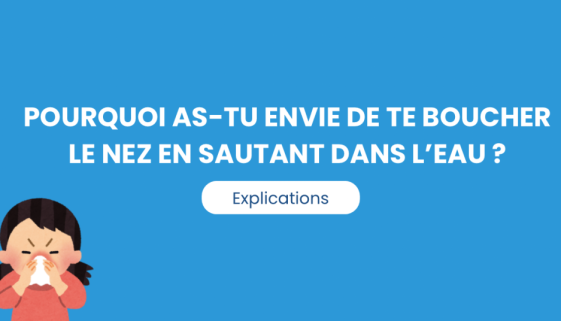 cours de natation