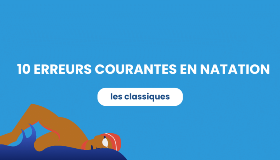 cours de natation enfants et adultes à marseille